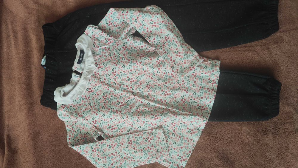 Сет Окайди за момиче