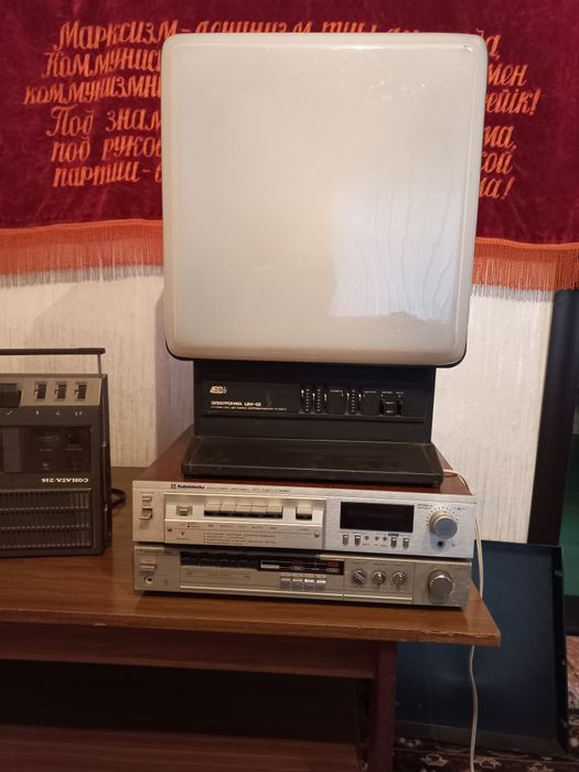 Советская радиотехника.