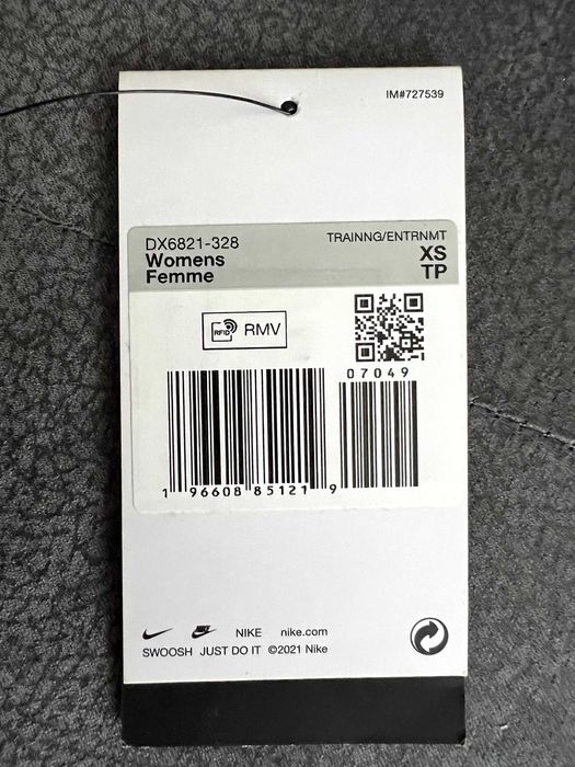 ЧИСТО НОВО - NIKE Бюстие Спортен сутиен 'SWOOSH' в цвят петрол