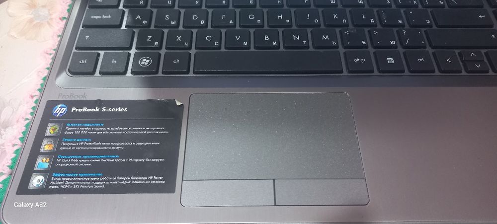 Нодбук hp видоус 7