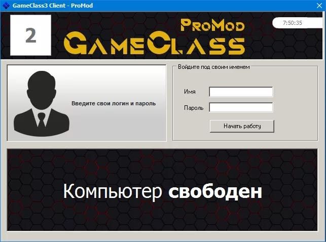 Game Клуб Win10/11 GameClass Pro +Runpad Runpad Pro+Игры уставновка++