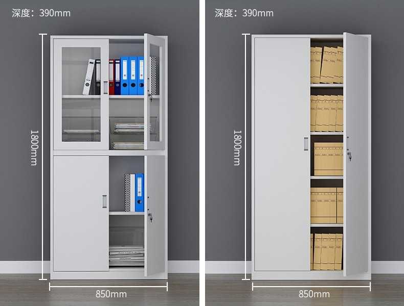 Maktab uchun shkaf| temirdan yasalgan arxiv shkafi| qulflanadigan