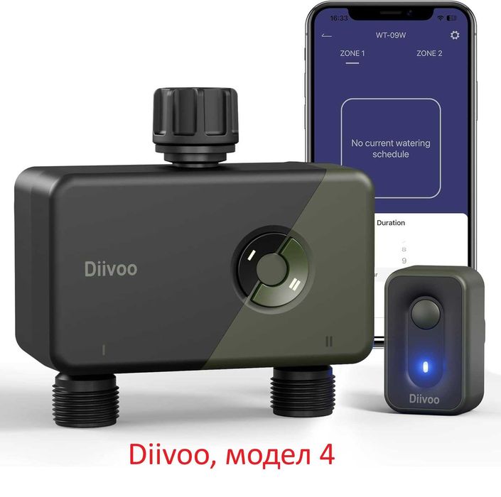 Таймери за поливане - различни модели, wifi, app, Alexa/Google, лот 1