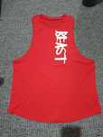 Maieu sport Beast