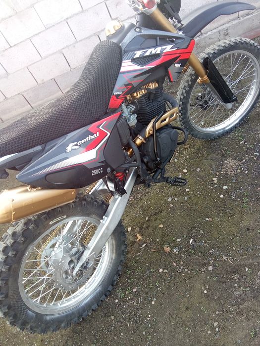 FMZ Индура срочно