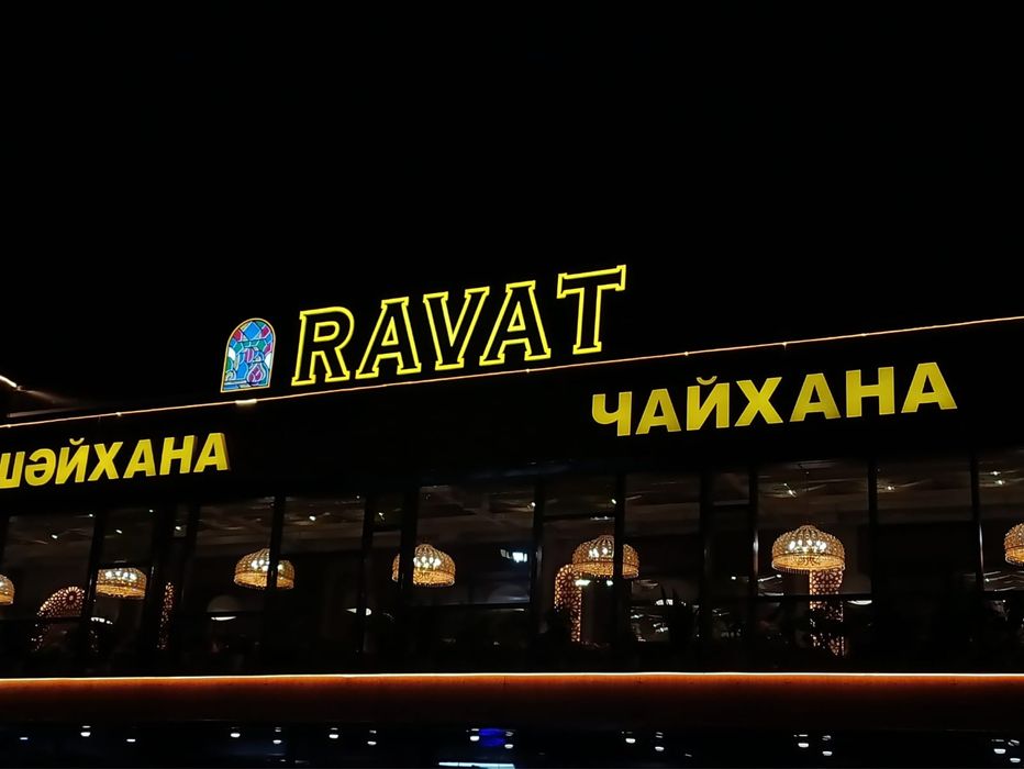 Вывески световые короба лайтбоксы буквы баннер таблички