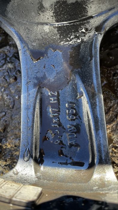 Джанта 6.5Jx17 ATS