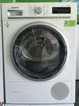 Сушилня Siemens iQ700| с термопомпа| 8кг