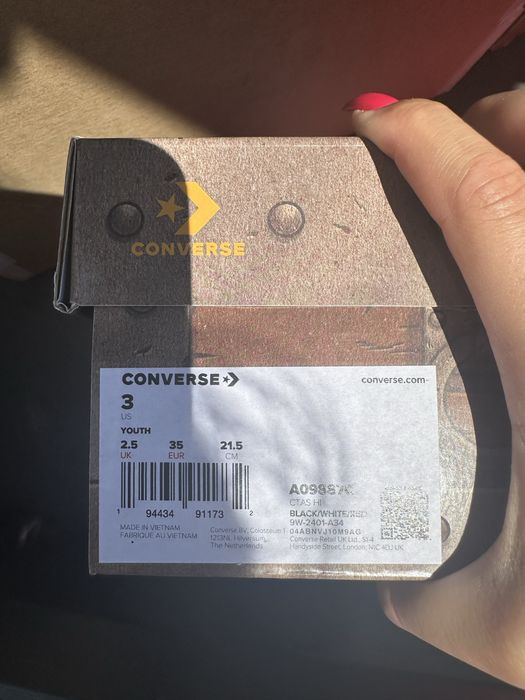 Кецове Converse