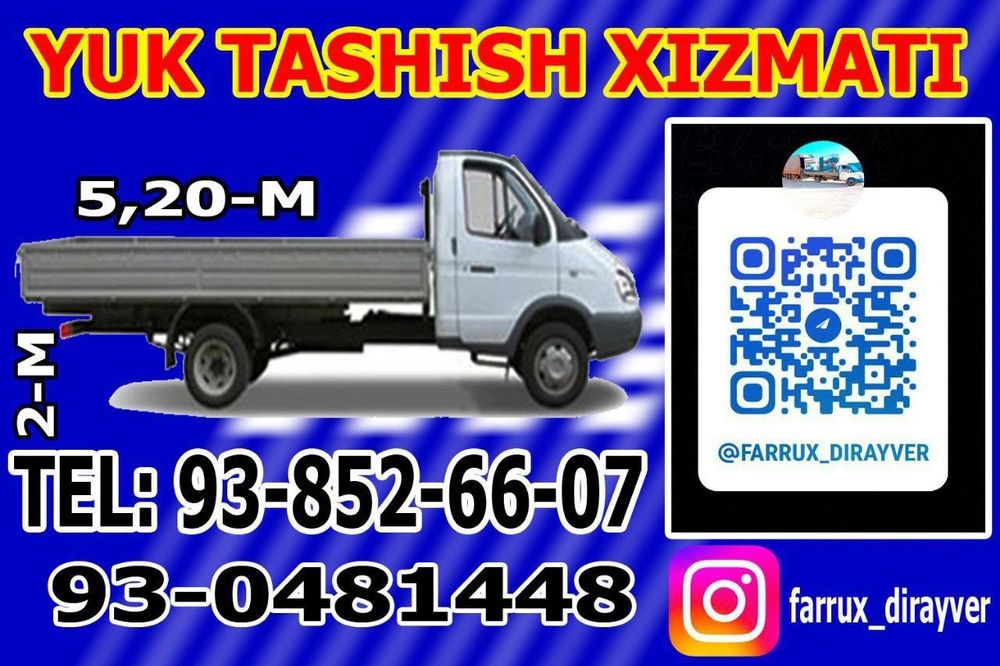 Gazel yuk tashish xizmati Ishtixon va Viloyatlar buylab