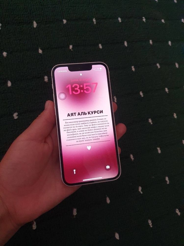 Iphone 13mini…..