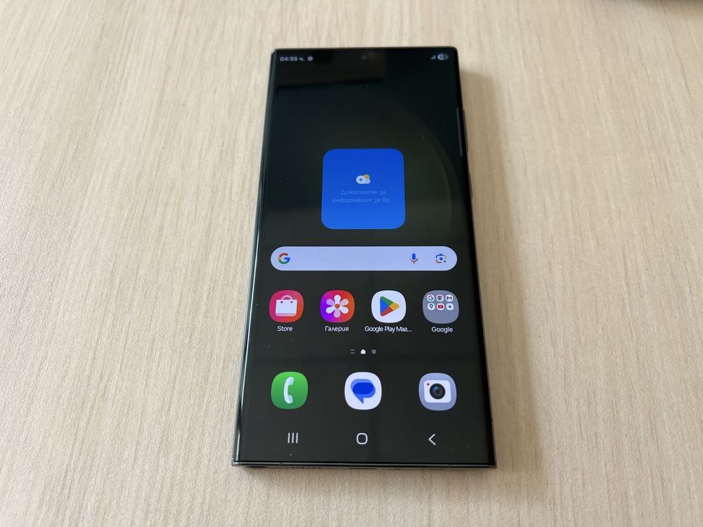 Продавам Samsung Galaxy S23 Ultra 512/12GB