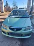 Mazda Premacy 1.8i на части !!!