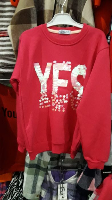 Детские вещи новые ,распродажа