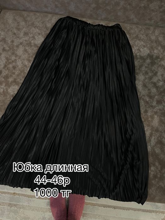 Продаю одежду БУ