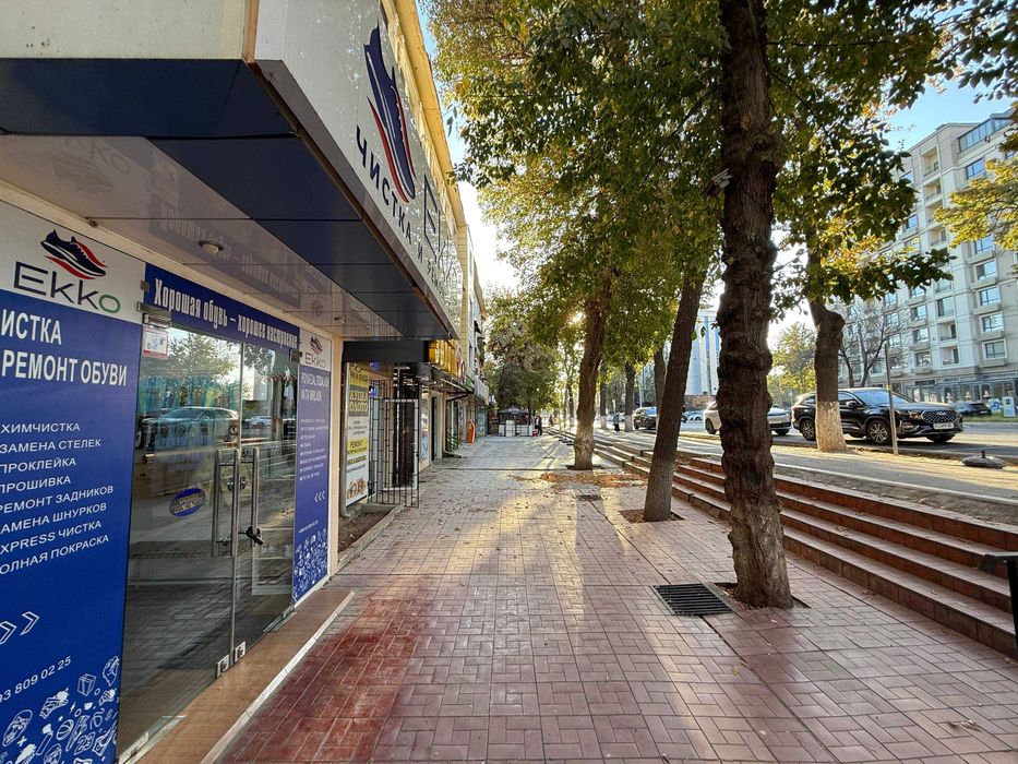 Чиланзарский Продаётся (не жилое) коммерческая недвижимость