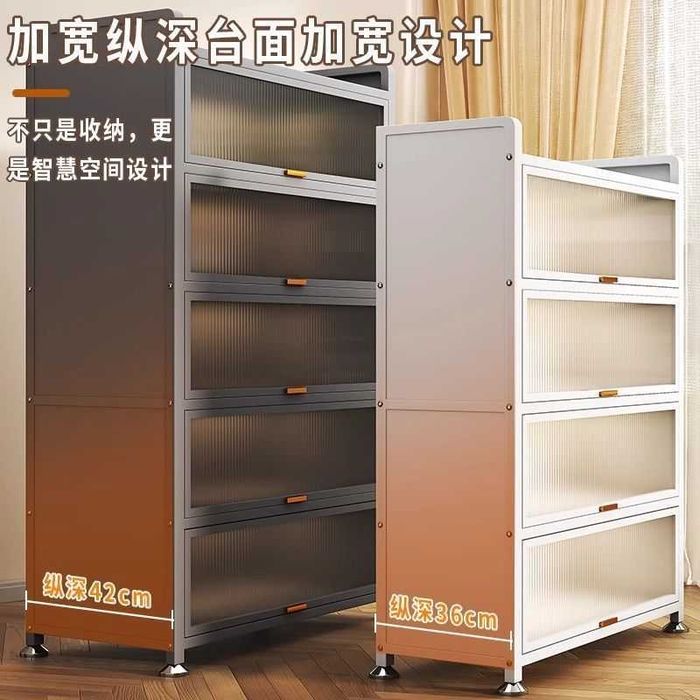 кухонный стеллаж/ металлические полки для приборов/стойка