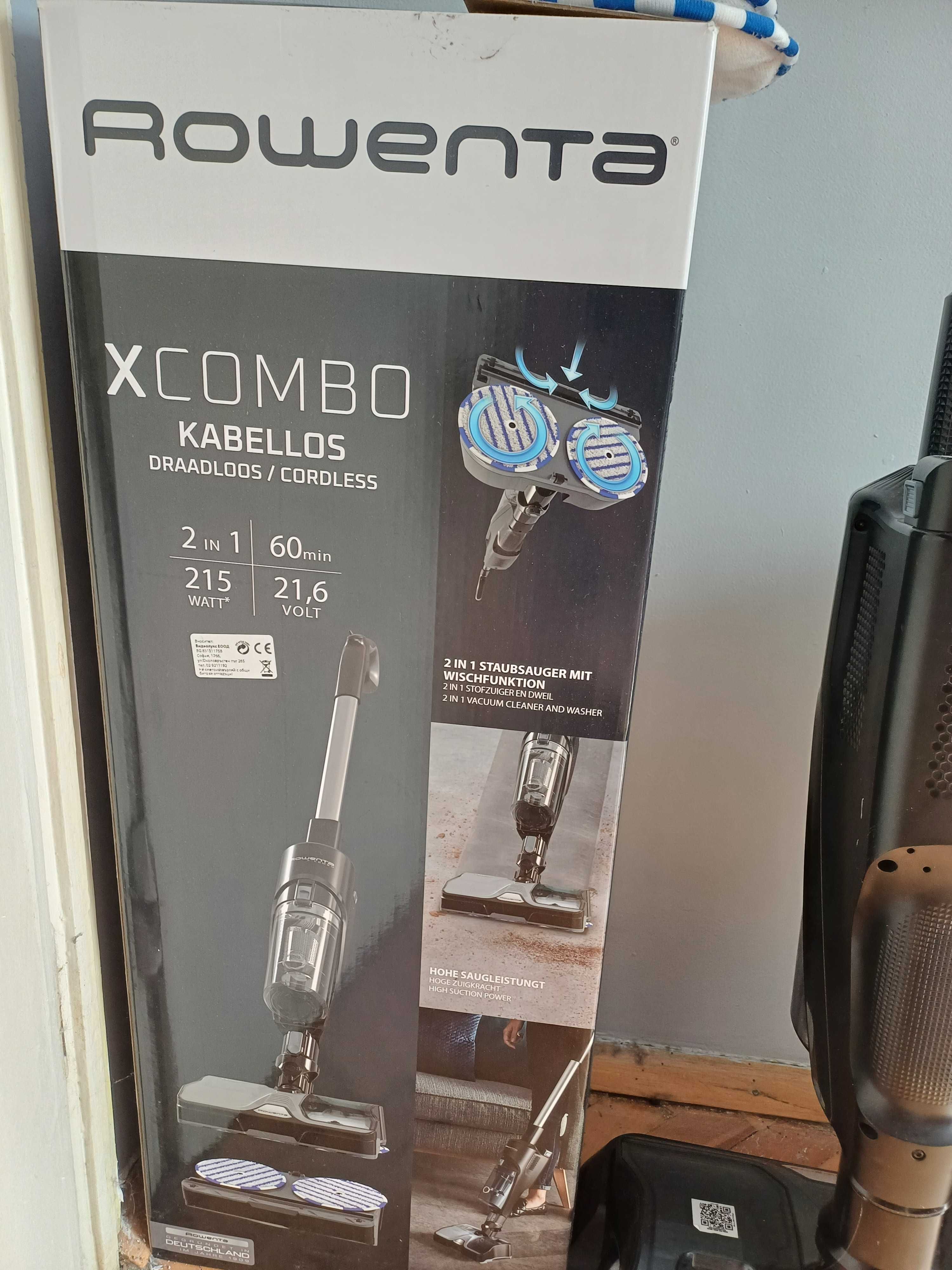 Прахосмукачка Rowenta  X Combo 2 в 1