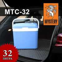 Автомобильный холодильник Mystery MTC-32