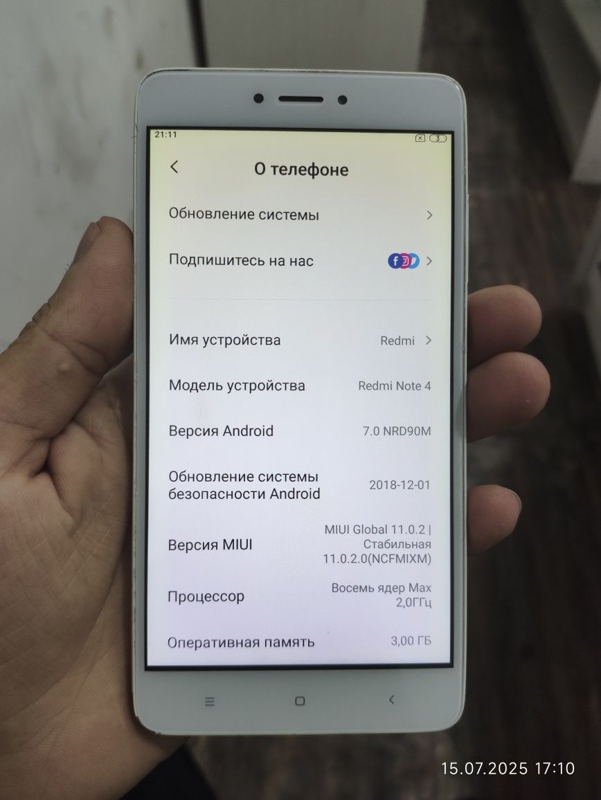 Redmi note 4 3/32gb