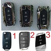Калъф Ключ VW Golf 4 5 6 7,Passat  b8,Arteon,Tiguan,Superb, Leon,Ibiza