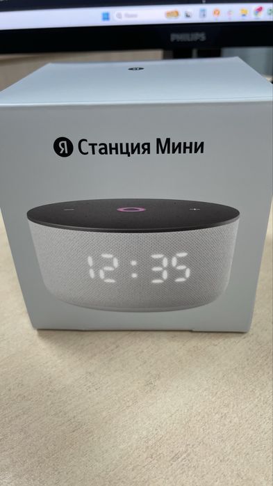 Новая умная колонка Яндекс Станция Мини 3 СЕРЫЙ