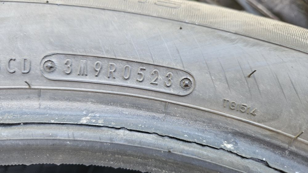 2бр гуми 205 60 15 фулда дот 23