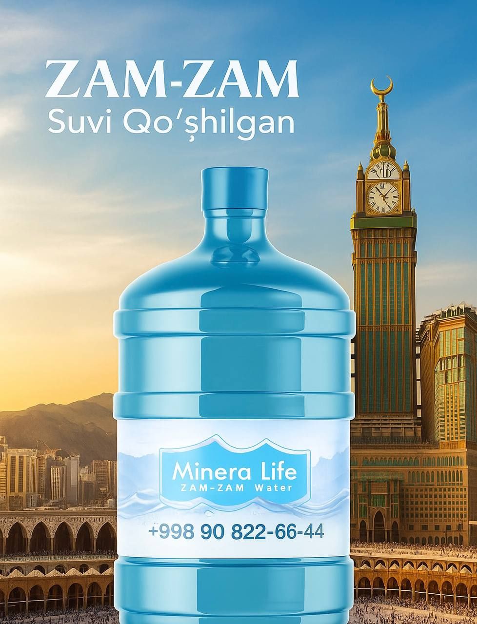 Kuller suv / Zam Zam suvi bilan boyitilgan /// Вода питьевая
