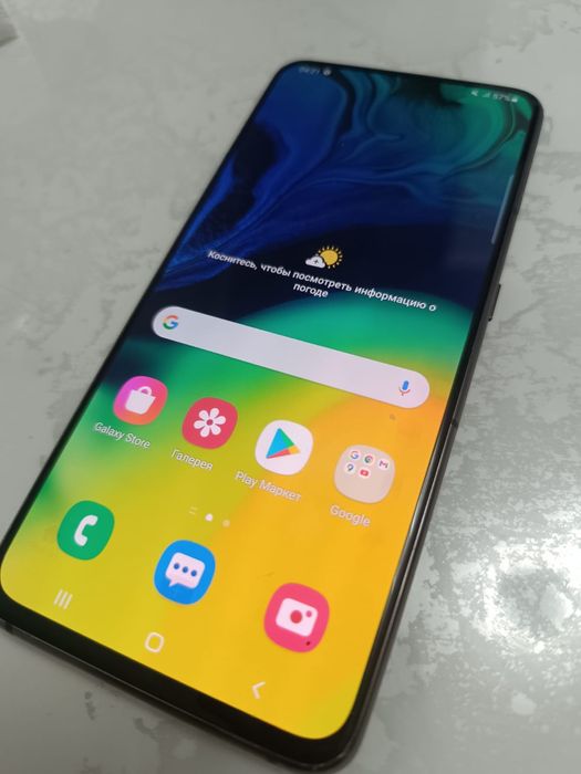 Продам ,Galaxy A80