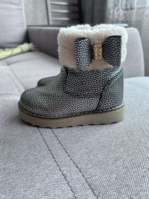 Ботинки утепленные