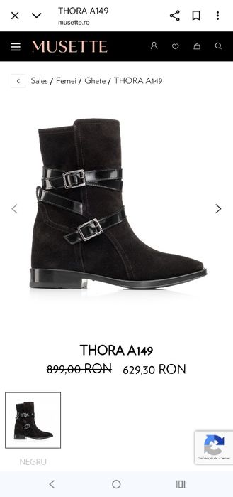 Ghete Musette THORA marimea 38