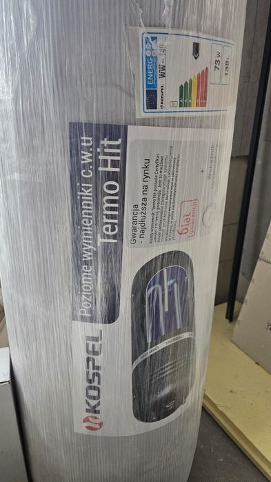 Продам водонагреватель