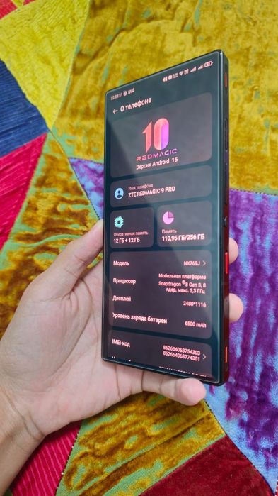 ZTE Nuduo Red magic 9 pro