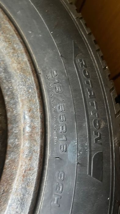 Зимни гуми 215 55 R16 93H Fulda