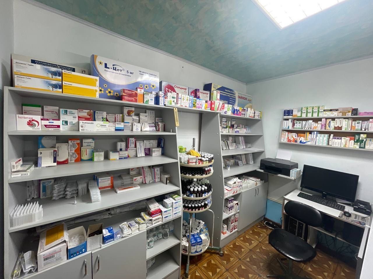 Продаётся квартира