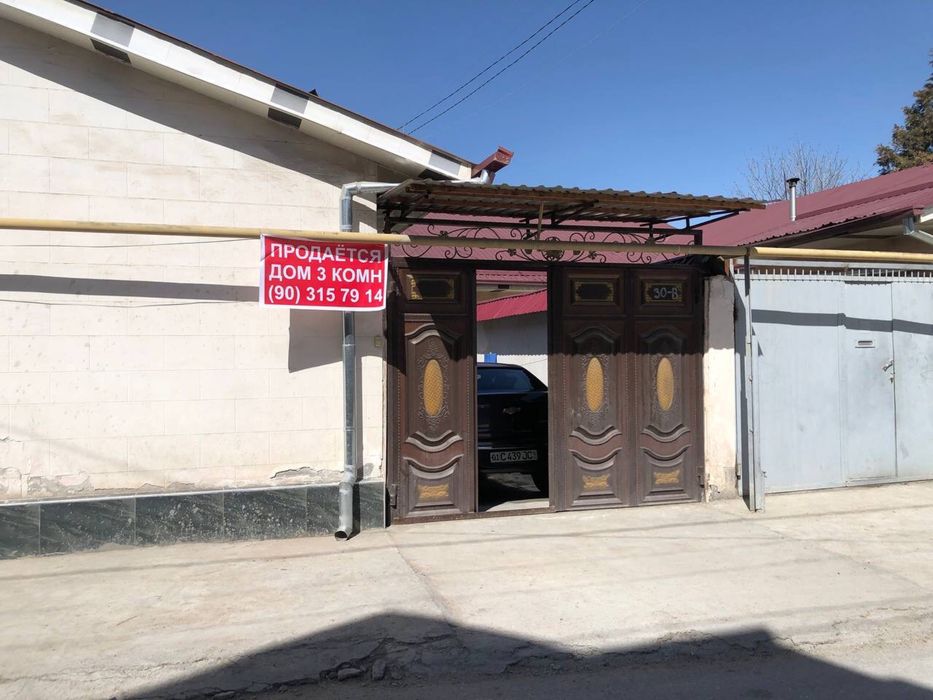 Продается 3-х комнатный дом  все вопросы по телефонцу