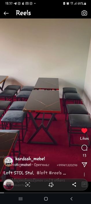 Лофт Стол стулья