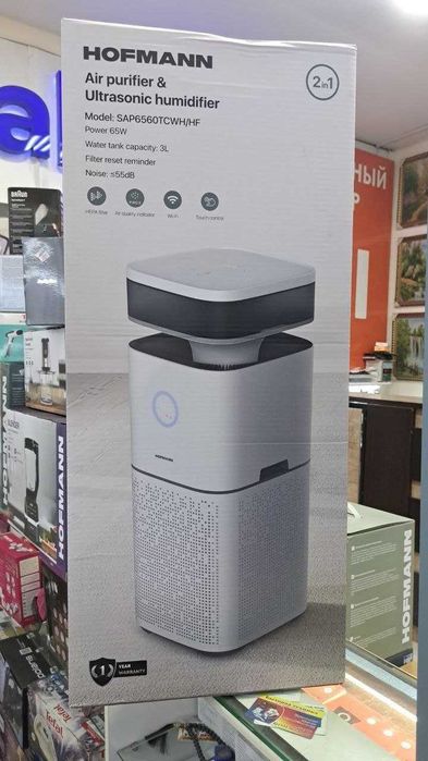 Очиститель и увлажнитель воздуха 2-в-1 Hofmann