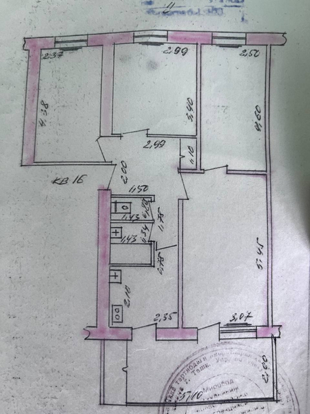 Продаю 4х ком кв Миробадский район,  Улица Олтинкуль