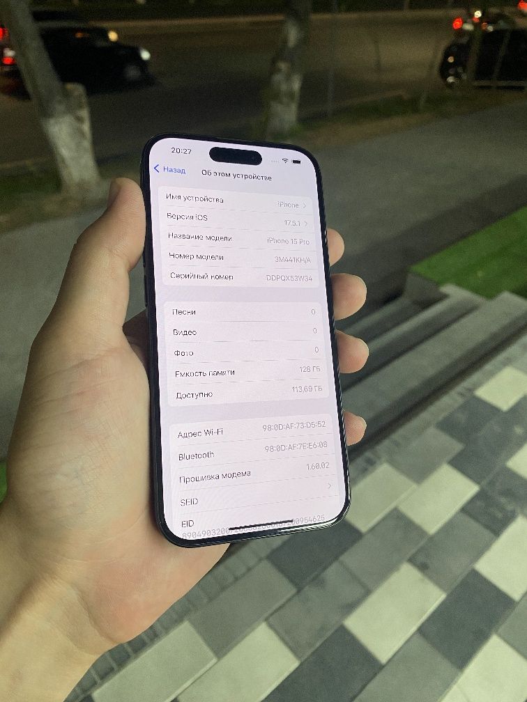 Iphone 15pro ideal