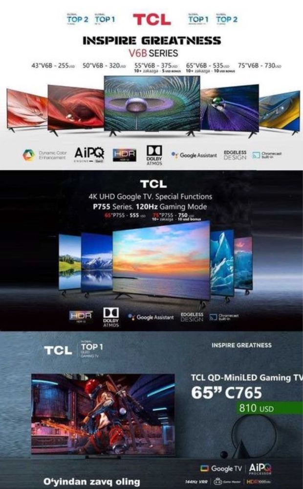 Телевизор АКЦИЯ! TCL 43, 65, V6B P755 4K smart Tv + Доставка бесплатно
