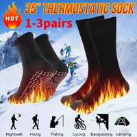 Затоплящи турмалинови чорапи Turmaline