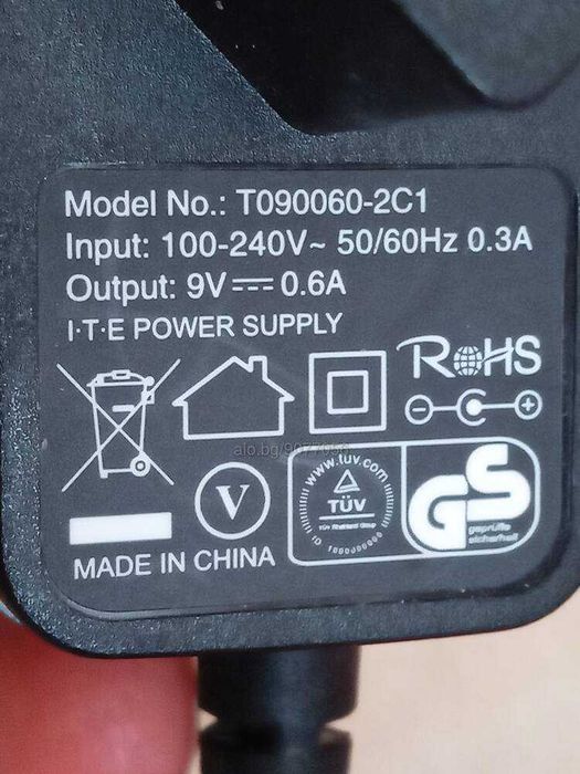 Вентилатор 12V, 0,33A с адаптър