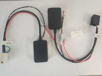Bluetooth на мястото на aux in за автомобили който вече имат aux in!