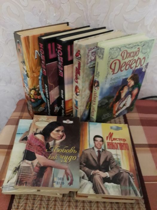 Книги разной тематики
