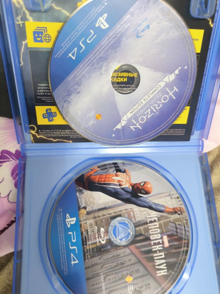 Диски игры на пс 4