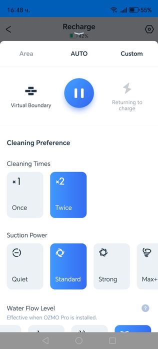 Продавам: ECOVACS DEEBOT T9 AIVI – Робот Прахосмукачка