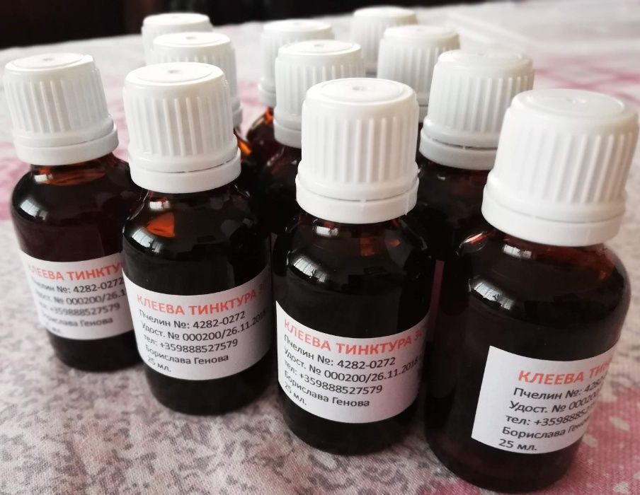 Спрей за нос с прополис, клеева тинктура