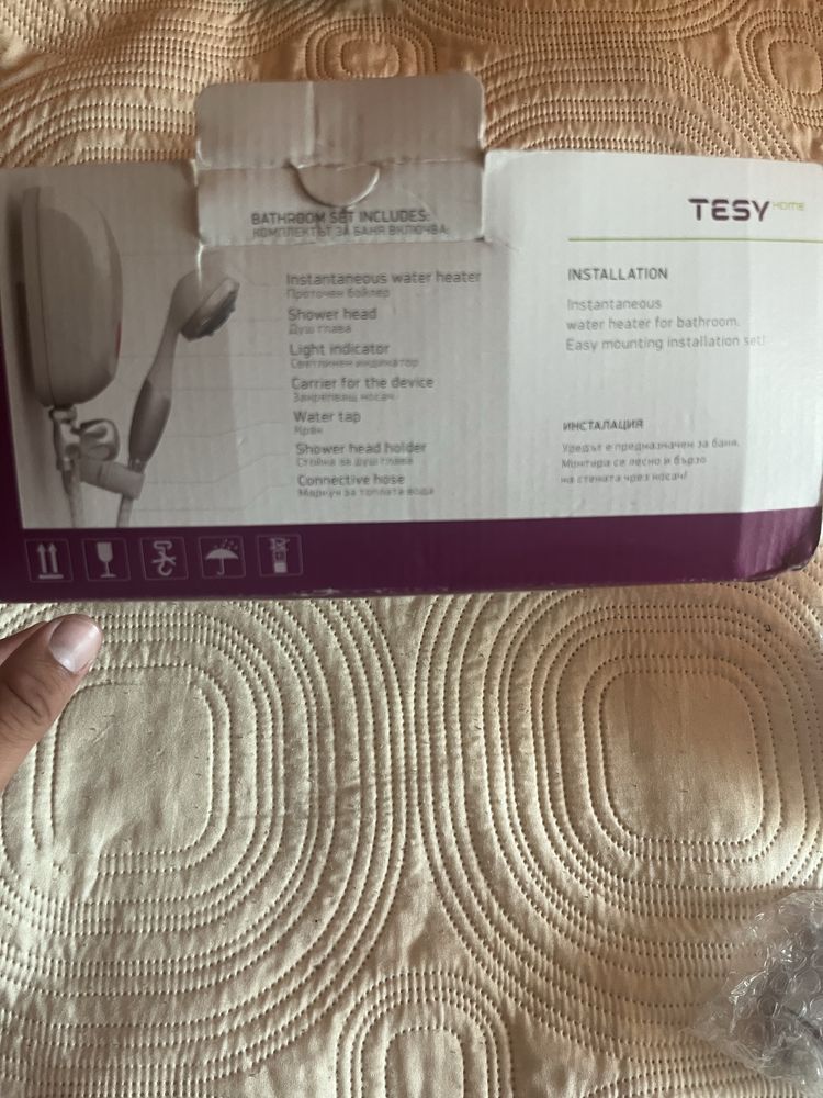 Продавам проточен бойлер Tessy 7KW