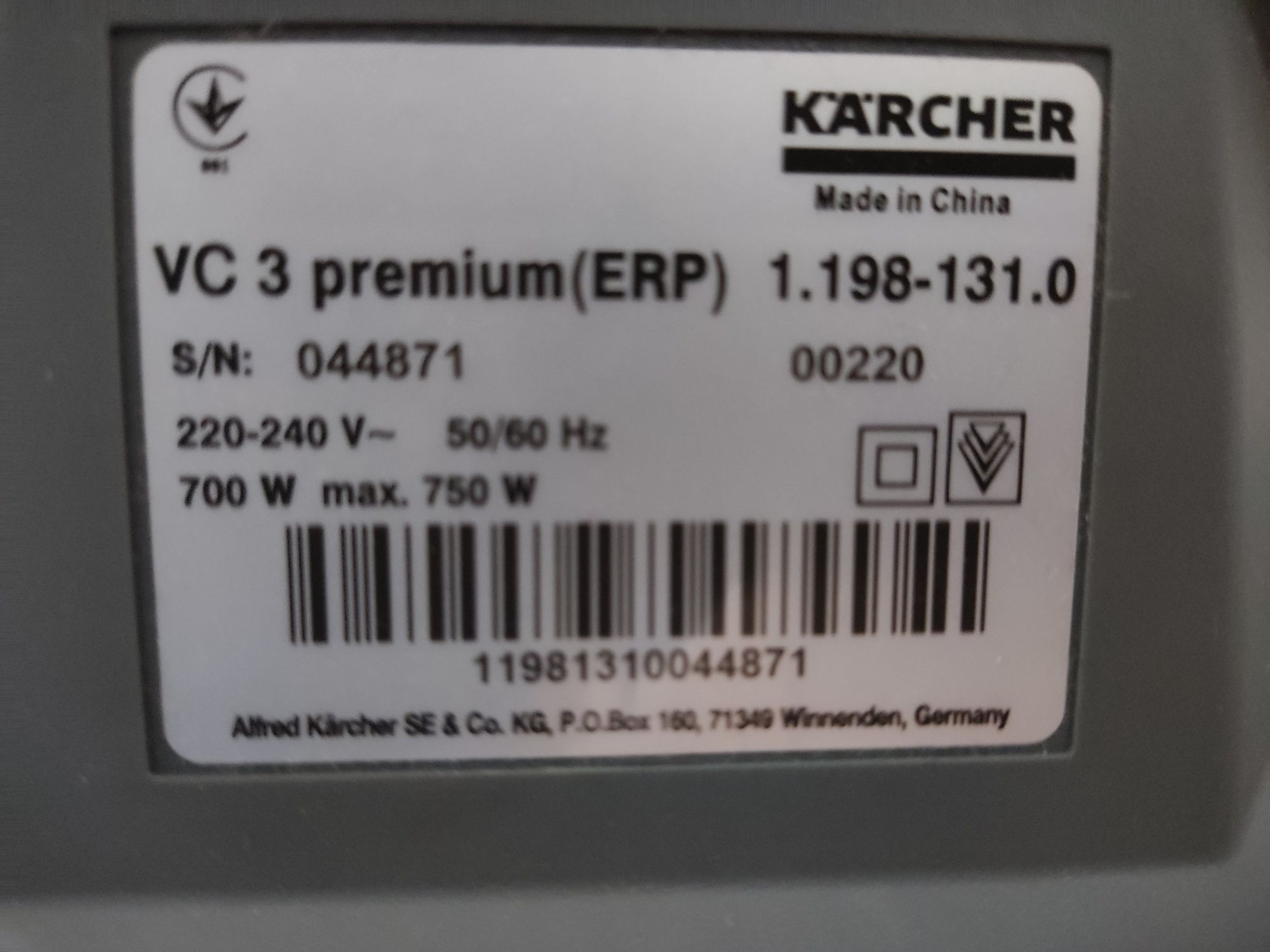 Продается Пылесос Karcher VC 3 premium (ERP) белый